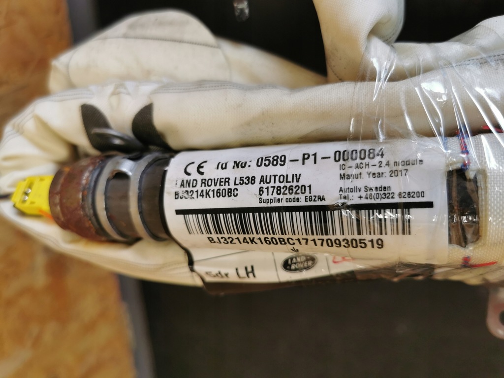 фото №2, Land rover evouqe шторка безопасности, подушка безопасности, правая lub левая