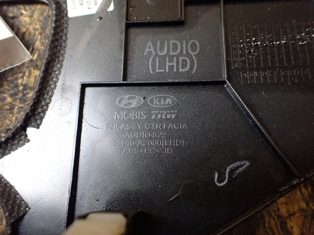 фото №3, Рамка защита радио kia ceed ii 1,4 2014r hb przed lift wd 84740-a2000 7447