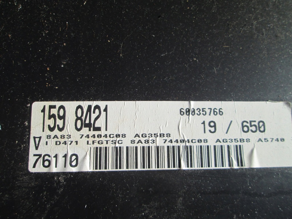 фото №13, Ford flex 08- защита поперечина задняя заднего пластик