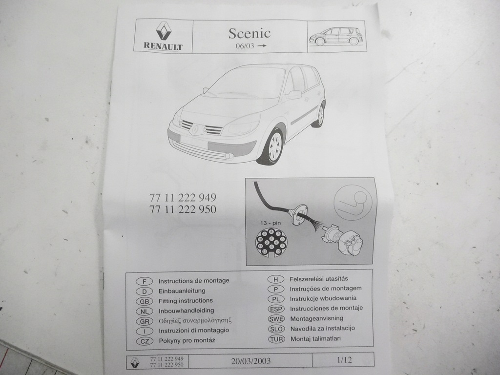 фото №9, Джгут роз'єм 13-pin renault scenic ii 7711222950