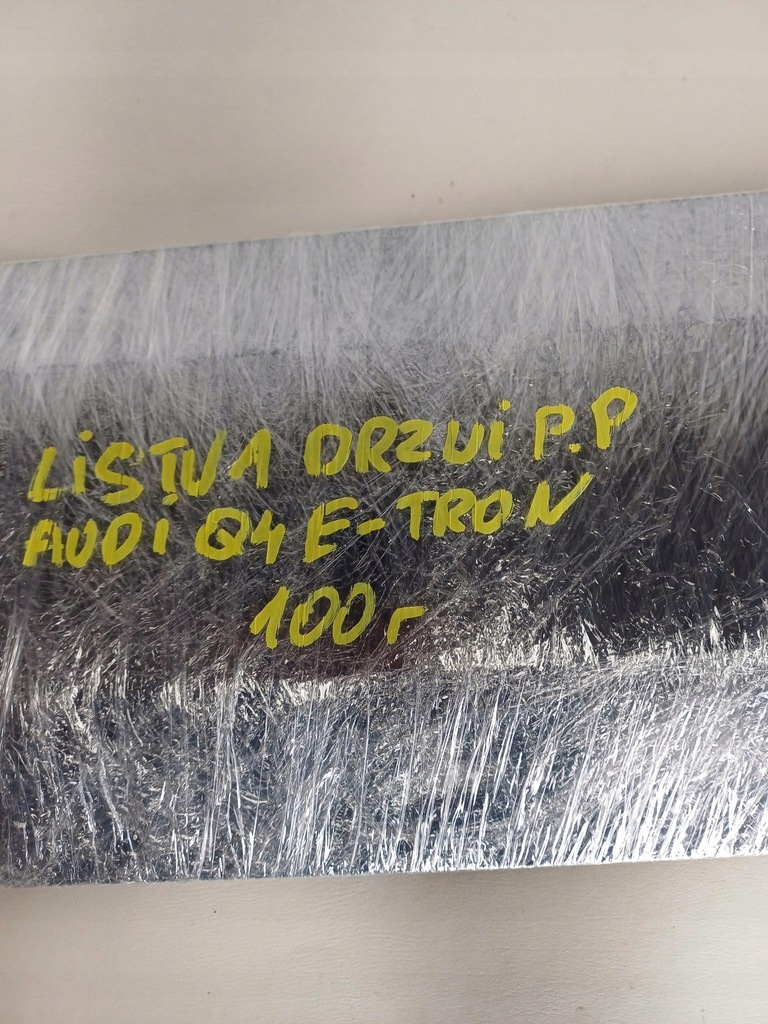 фото №11, Молдинг двері правий перед передня права audi q4 e-tron