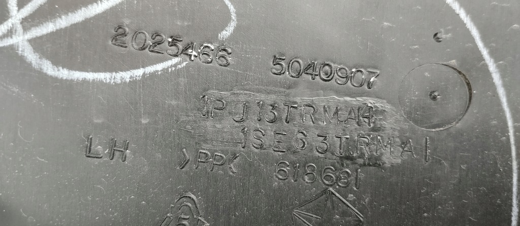 фото №11, Обшивка лівий захист багажника ліва wrangler jk 1pu13trmah