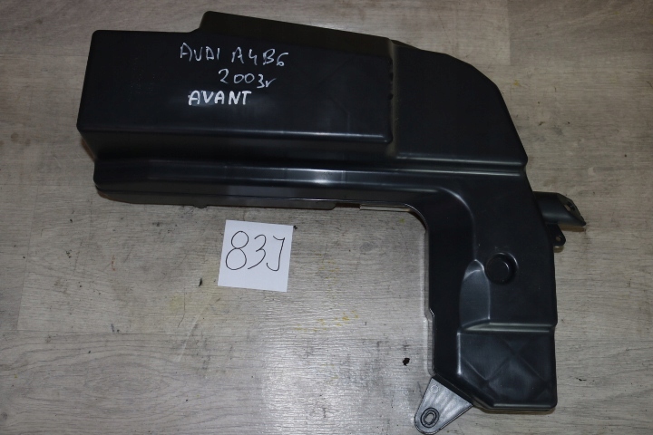 фото №1, Сабвуфер динамик audi a4 b6 avant 2003r.