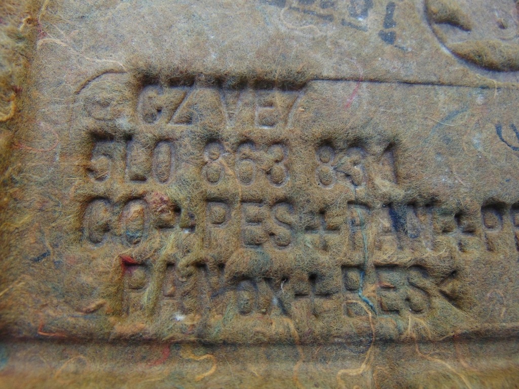 фото №4, Шумоизоляция шумоизоляция капот skoda yeti 1 2009-