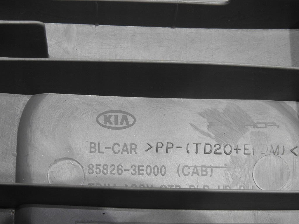 фото №7, Защита стойка правая b kia sorento i