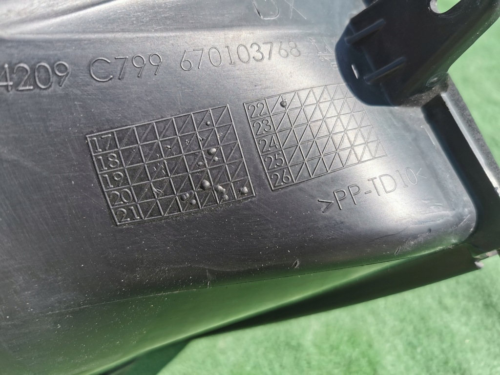 фото №7, Maserati levante gransport впуск повітря правий повітропровід повітря