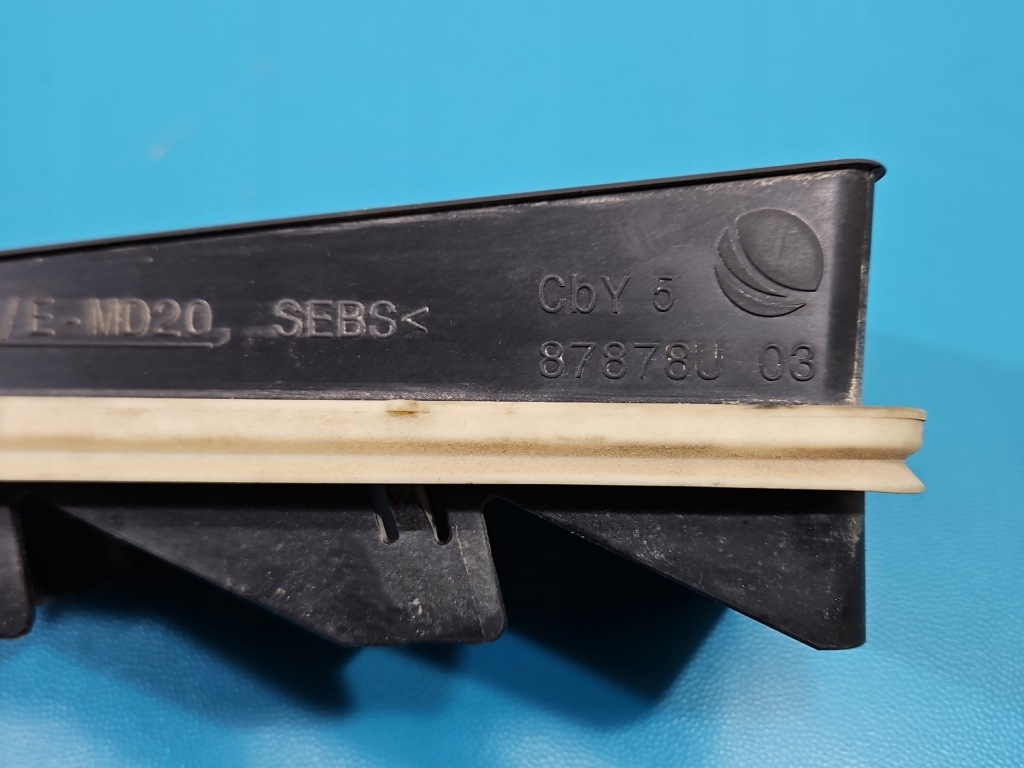 Решітка вентиляційна багажника peugeot 3008 2 1.6 t hybrid4 в Україні