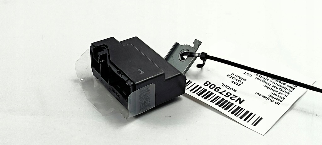 фото №1, 8264450030 модуль toyota mirai ii