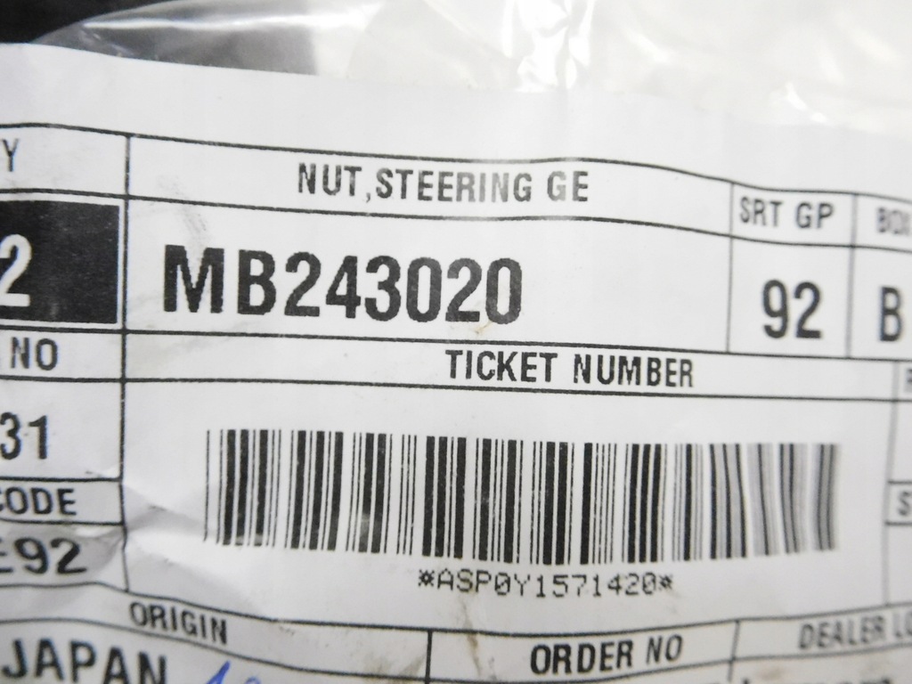 фото №6, Гайка редуктор рулевого mitsubishi l200 оригинальный номер mb243020