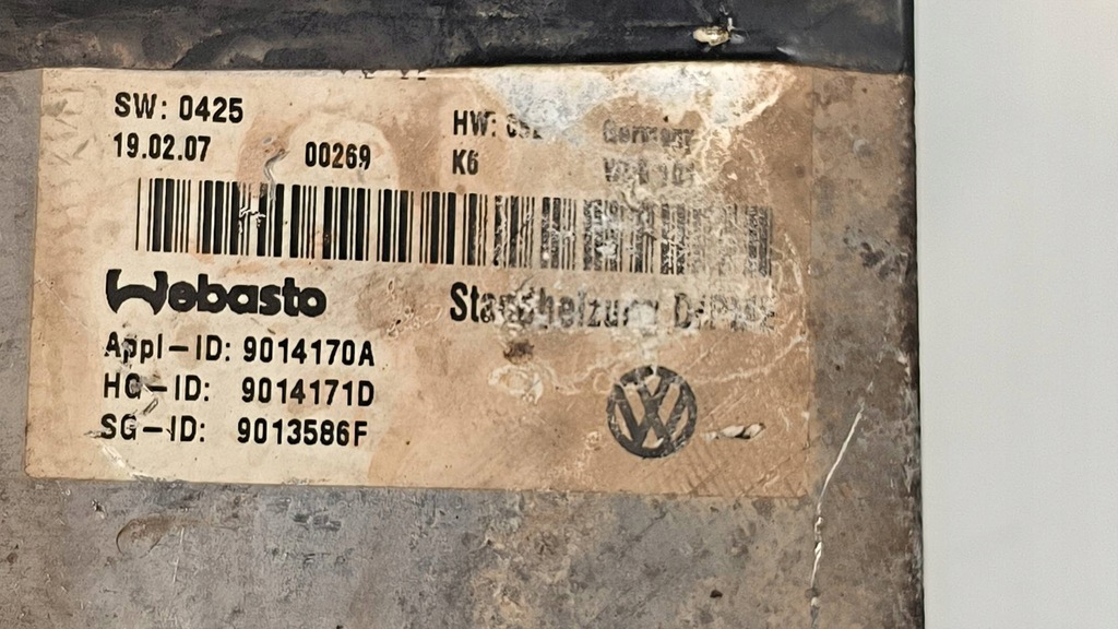 фото №5, Webasto volkswagen touareg