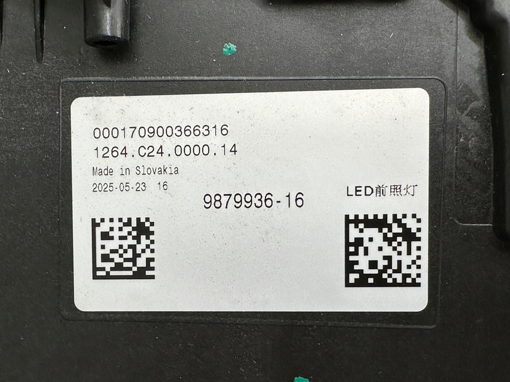 фото №12, Bmw i7 7 g70 фары лампы crystal swarovski перед 9879935 9879936 nowe