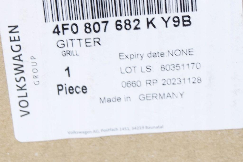 фото №7, Audi rs6 c6 правая защита противотуманная 4f0807682ky9b 4f0807682k y9b