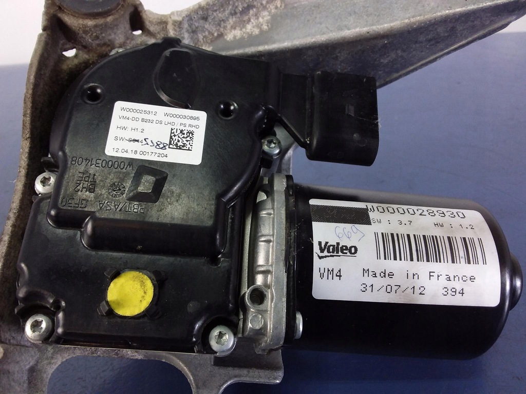 фото №6, Ford b-max механизм дворники перед левый