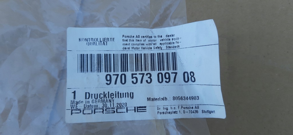 фото №9, Шланг трубка кондиционера porsche panamera 970