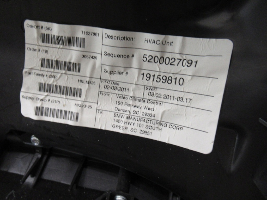 фото №5, Обігрівач корпус bmw f25 x3 f25 x4 europa high