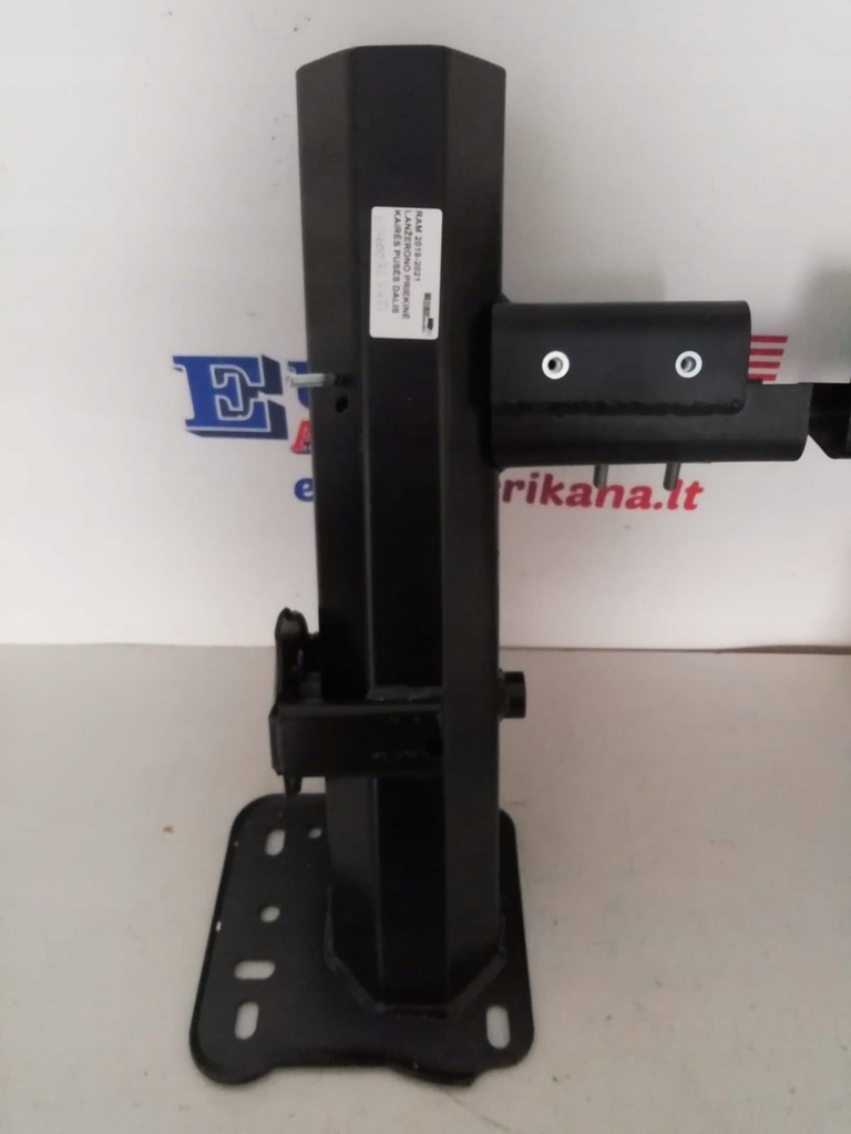 фото №1, 2019-23 dodge ram 1500 лонжерон ліва