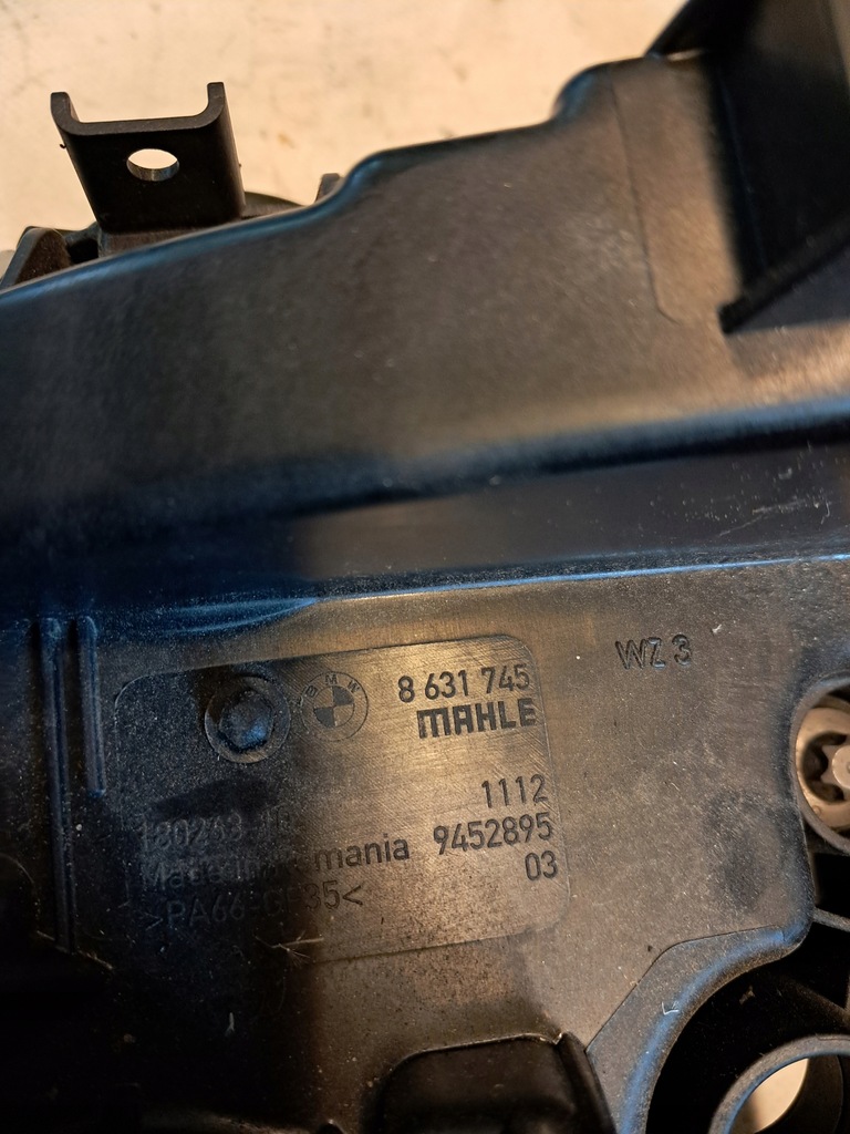 фото №10, Захист кришка клапанів bmw 5 g30 g31 8631745