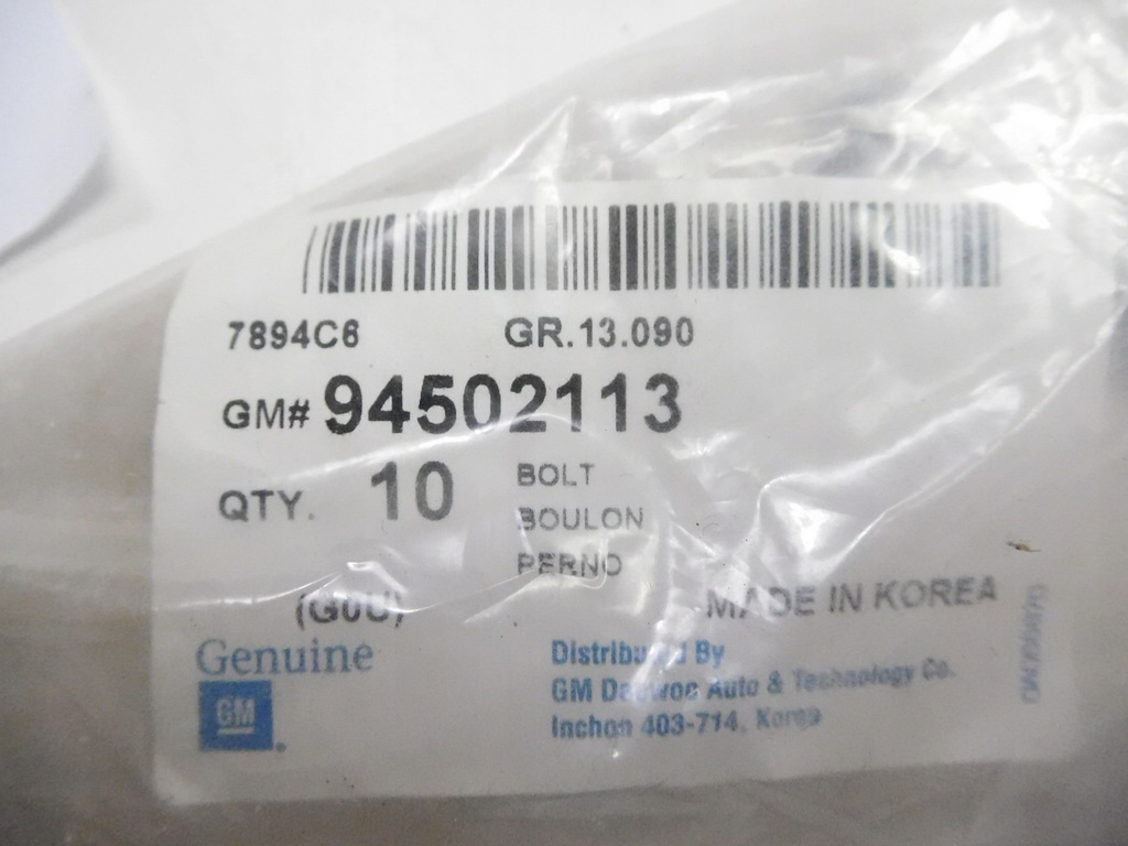 фото №6, Болт лампы chevrolet aveo 12-17 9szt 94502113