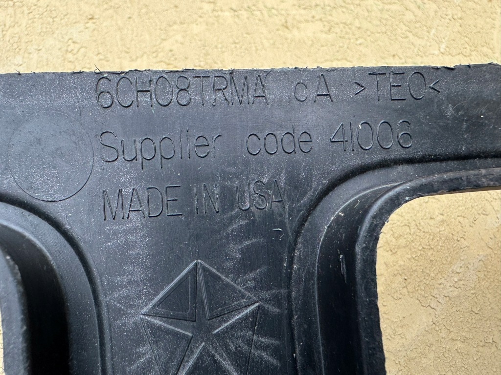 Jeep wrangler jl iv 4 17-24r защита плита решётка радиатора перед передняя в Украине