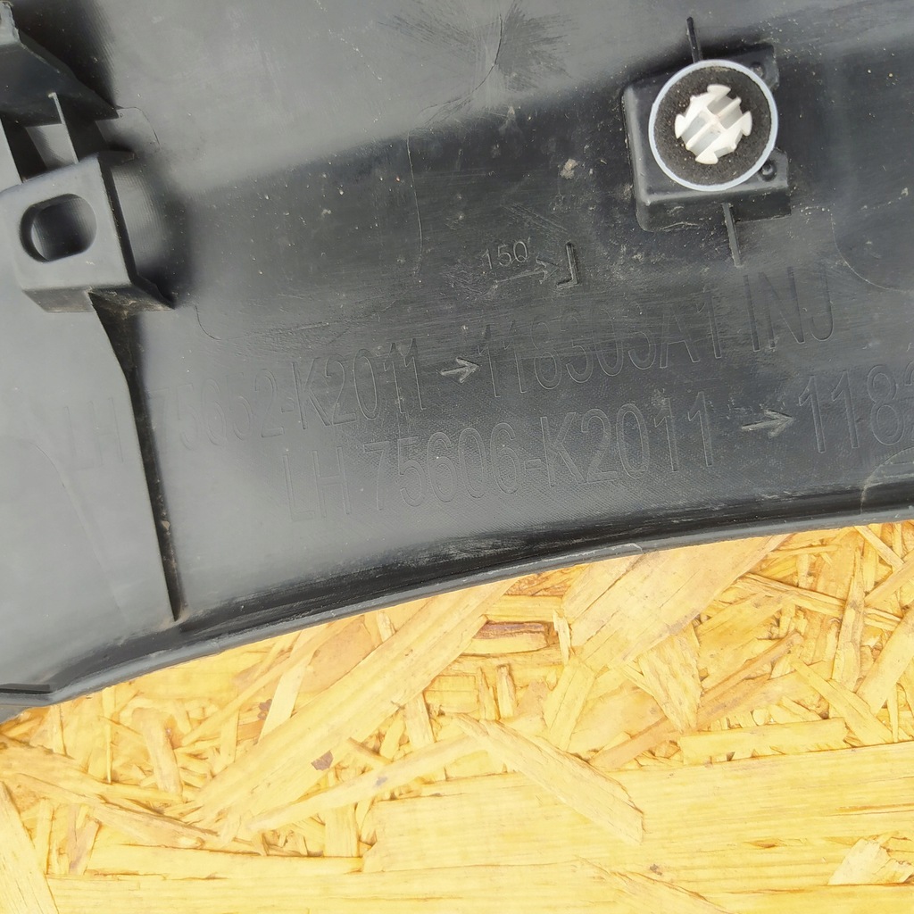 фото №6, Toyota yaris cross молдинг крила лівий задня задня 75606-k2011