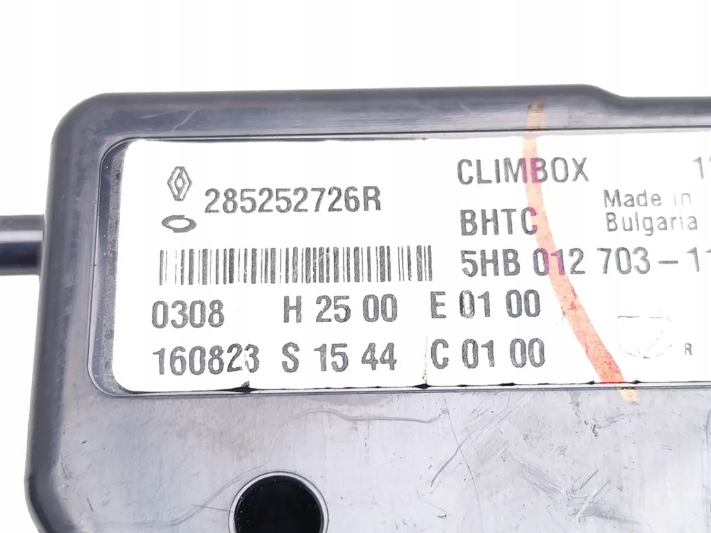 фото №7, Renault kadjar керування кондиціонера / обігріву 1.2 tce 130 бензин suv