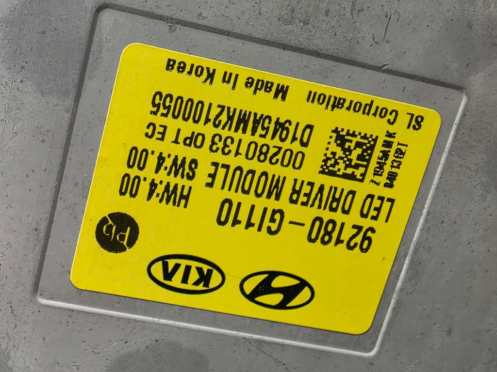 фото №13, Лампа перед левая hyundai ioniq 5 full led 92101-gi 92180-gi110 europa