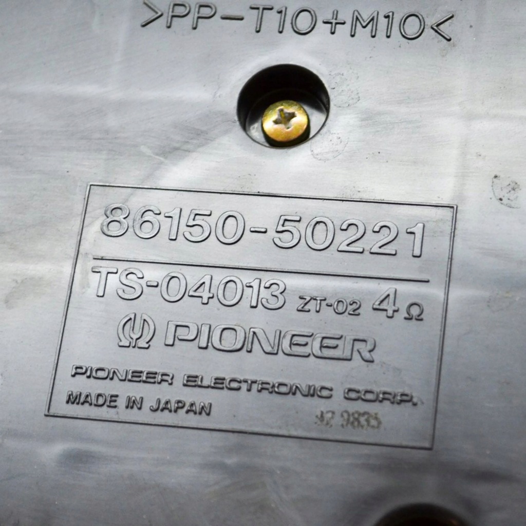 фото №6, Lexus ls 430 1998 левая сторона динамик дверь задних