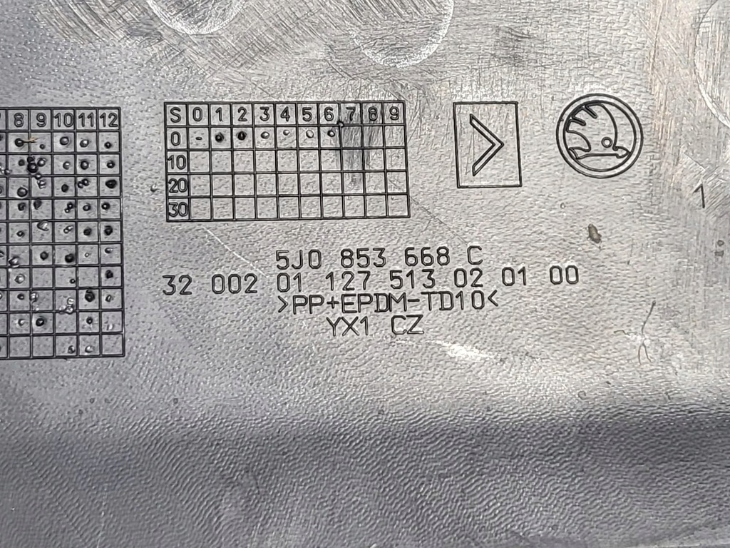 фото №6, Решётка радиатора решётка радиатора skoda fabia ii lift roomster 5j0853668c