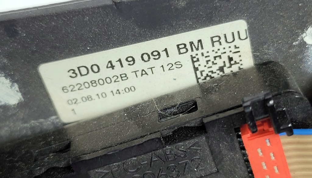 фото №6, Vw phaeton ii lift воздуховод с подогревом вибрация acc 3d0419091bm