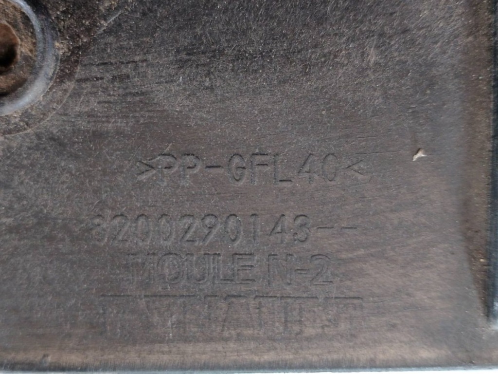 Ремень перед, усилитель передний renault clio 3 8200290143 1.6 16v Цена