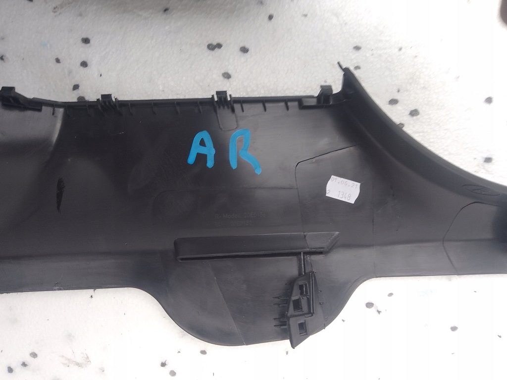 фото №5, Защита порог молдинг правая vw arteon