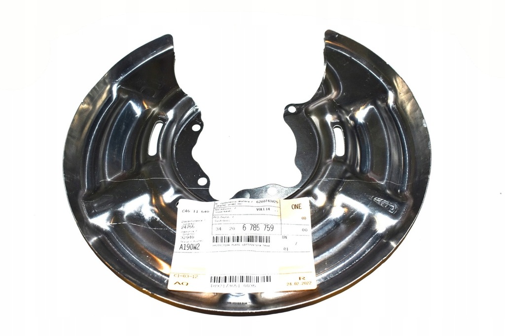 фото №1, Захист диск якірна задня ліва mini r55 r56 r57