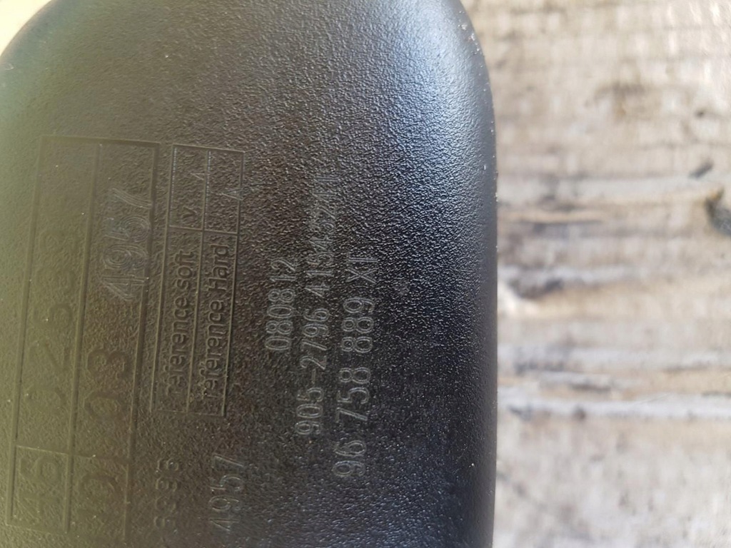 фото №3, Дзеркало внутрішнє citroen c4 ii