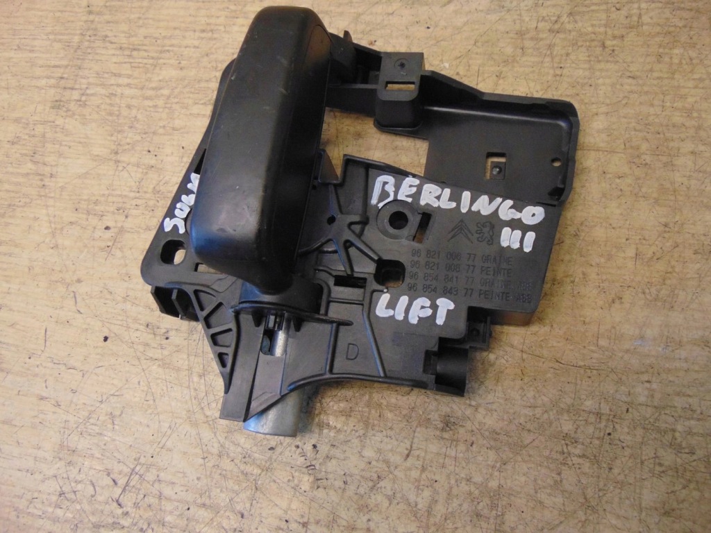 фото №3, Ручка двері зсувних внутрішня berlingo iii