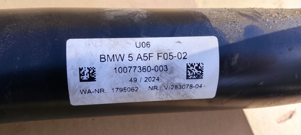 Фаркоп  буксировочный электрический bmw ii 2 u06 100773360-003 1795062 0c2ae007g оригинал Недорого