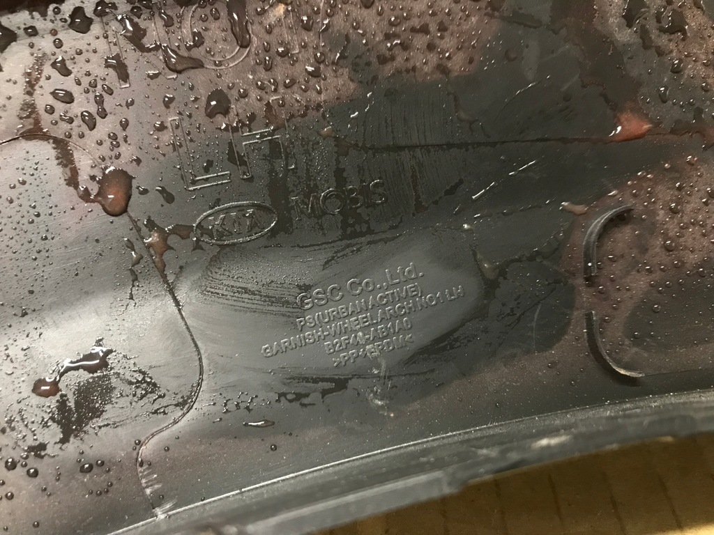 фото №6, Kia soul ii молдинг левая передняя nowa оригинал