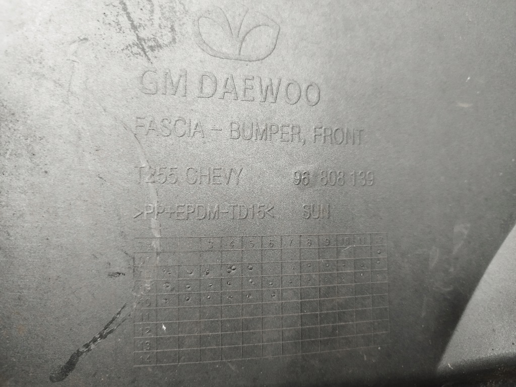 фото №14, Бампер перед передній chevrolet aveo t250 lift 2008-2011 5d hb gqw