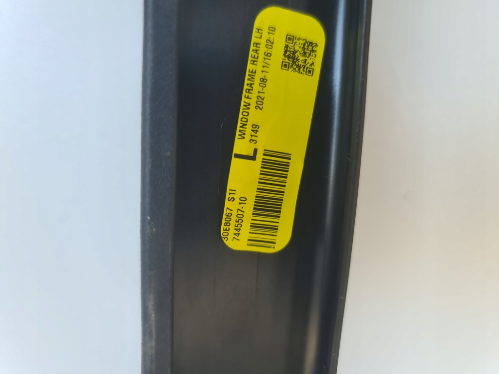 фото №3, Bmw g07 x7 рамка защита дверь левая левый задняя 7445507