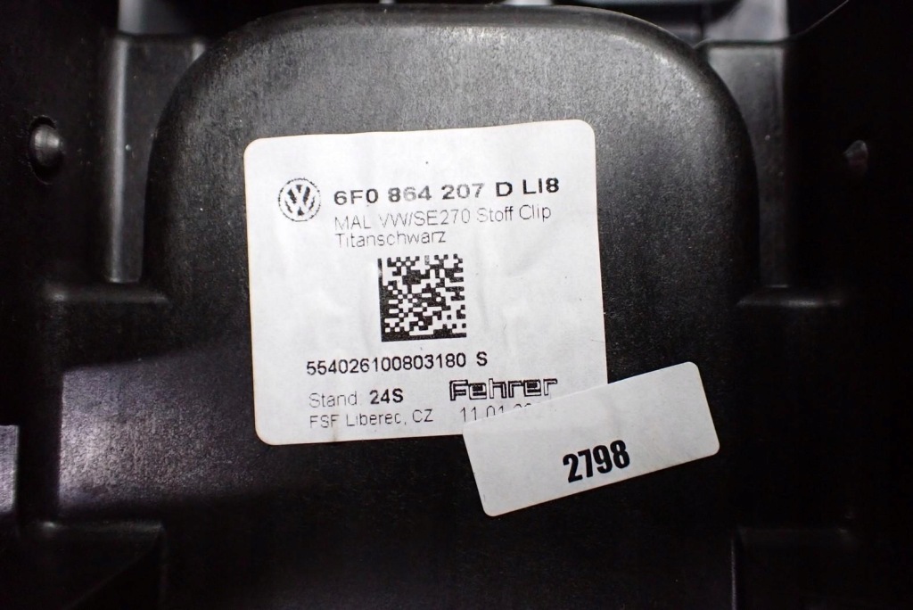 фото №12, Туннель подлокотник europa оригинал 2g1863045b 6f0864207d vw polo 2g vi 21r