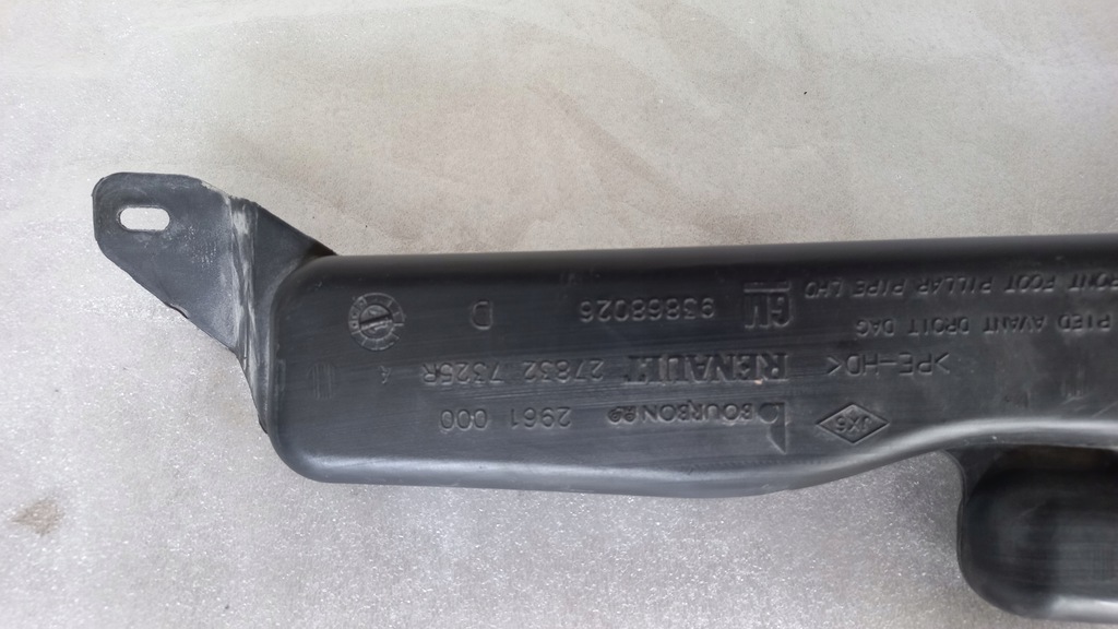 фото №12, Trafic iii vivaro b talento канал труба обдув