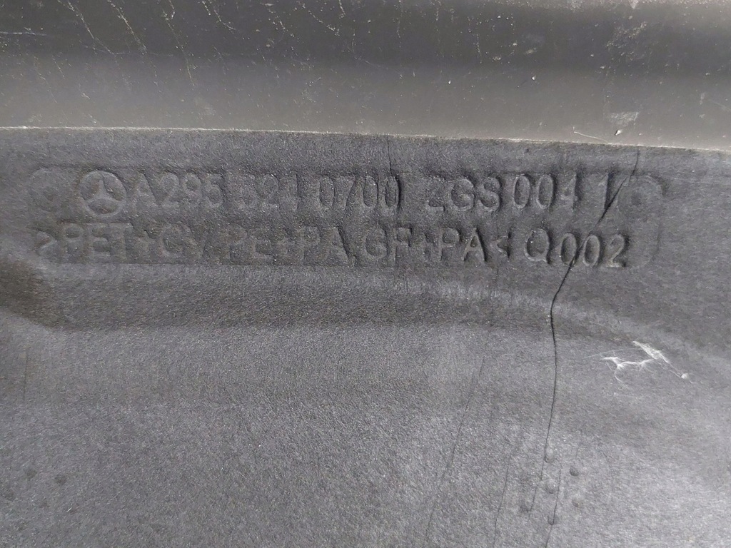 фото №11, Капот крышка двигателя mercedes eqe w295 v295 23r