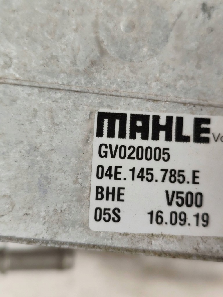 фото №6, Audi q3 8v q3 ii f3 1.5 tsi радиатор воздуха интеркулер водяной oryg