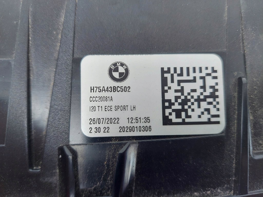 фото №9, Bmw ix i20 sport 21- лампа левая задняя задняя led