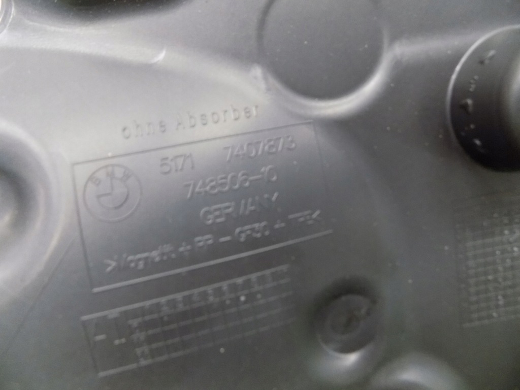 фото №5, Bmw 8 g16 захист стіни перегородки 7407873