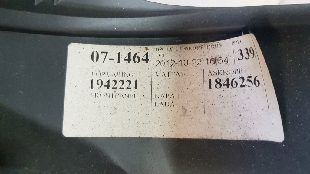 фото №2, Полиця шухляда na частини scania r 1942221 anglik