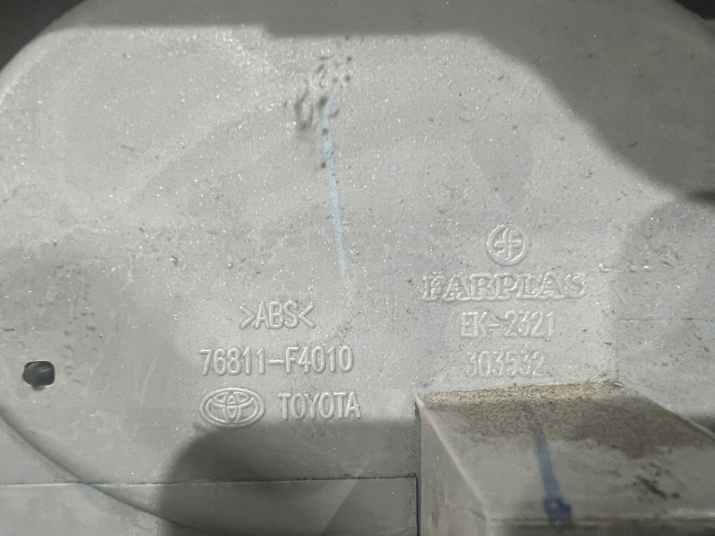 фото №8, Накладка кришки багажника молдинг toyota ch-r chr