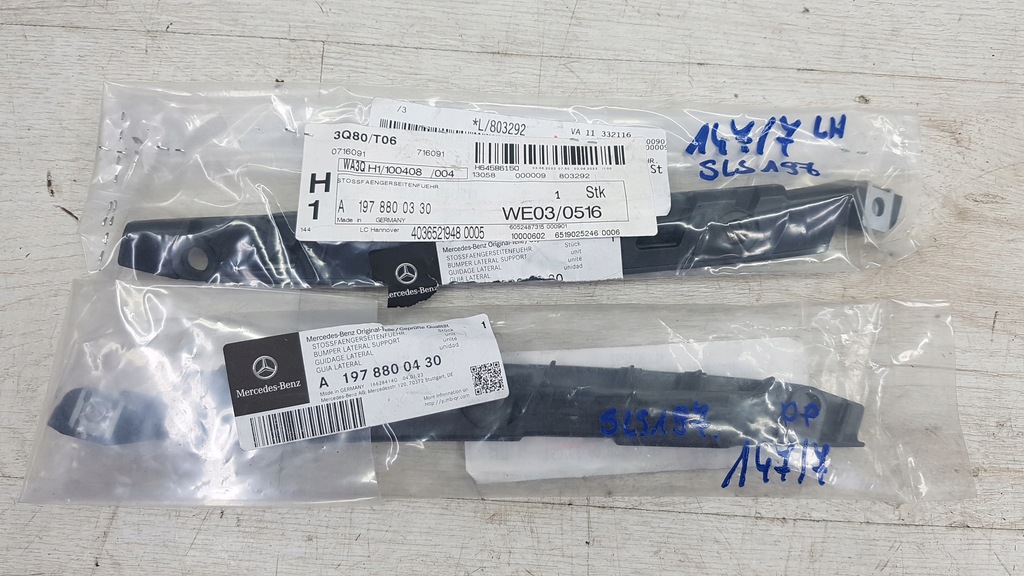 фото №1, Mercedes sls w197 напрямна бампера перед