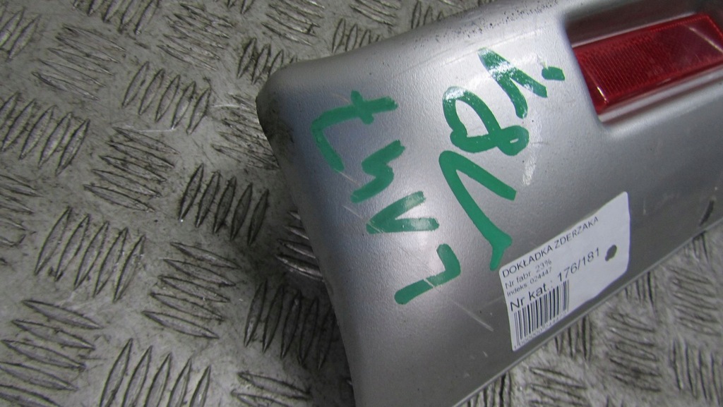 фото №9, Trafic vivaro ii бампер задняя задний 01-14 181