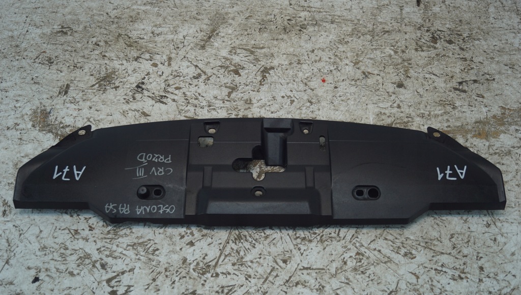 фото №6, Защита поперечина передний honda cr-v iii 71123-swy