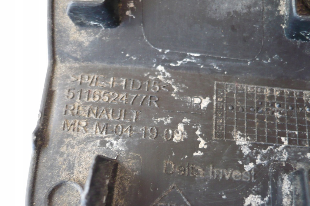 фото №7, Dacia sandero stepway iii заглушка фаркоп бампер задняя 2020-